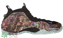 nike air foamposite one abalone鮑魚噴多少錢？