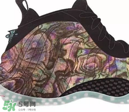 nike air foamposite one abalone鮑魚噴多少錢？