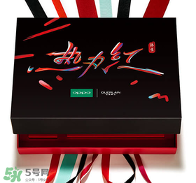 oppoR11送口紅嗎？oppoR11送什么口紅？