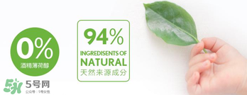 妙思樂液體爽身粉怎么樣？妙思樂液體爽身粉好用嗎？