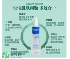 妙思樂液體爽身粉怎么樣？妙思樂液體爽身粉好用嗎？