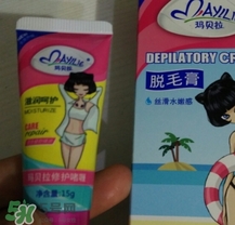 mayllie瑪貝拉脫毛膏怎么樣？瑪貝拉脫毛膏好用嗎？
