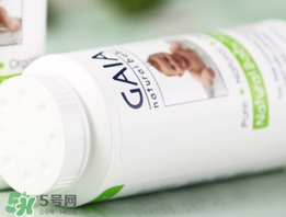 gaia爽身粉使用說(shuō)明 gaia爽身粉如何使用？