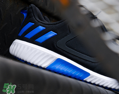 adidas climacool m怎么樣？阿迪達(dá)斯清風(fēng)系列跑鞋測評