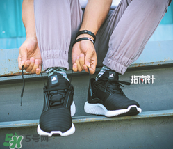 adidas climacool多少錢？阿迪達斯清風系列跑鞋專柜價格