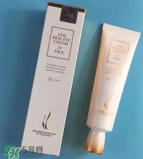 ahc第五代眼霜怎么樣？ahc第五代眼霜好用嗎？