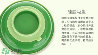 小綠芽保溫吸盤(pán)碗好用嗎？小綠芽保溫吸盤(pán)碗怎么樣？