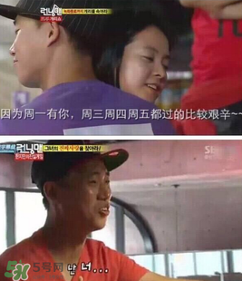 gary回歸runningman gary什么時(shí)候退出的？