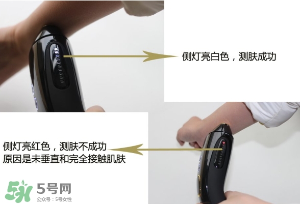smoothskin和slikn infinity哪個(gè)好？smoothskin脫毛儀怎么樣