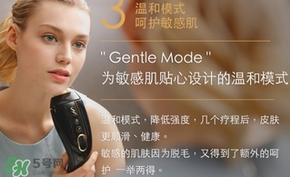 smoothskin和slikn infinity哪個好？smoothskin脫毛儀怎么樣