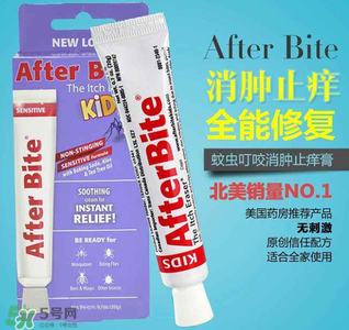 after bite止癢膏好用嗎？after bite止癢膏怎么樣？