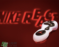 nike react是什么？耐克最新緩震科技怎么樣？