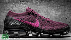 nike air vapormax magenta配色什么時候發(fā)售？