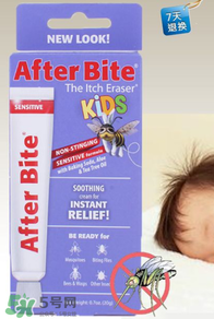 after bite藥膏成分 after bite藥膏有毒性嗎？