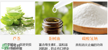 after bite止癢膏日期怎么看？after bite生產(chǎn)日期在哪里？