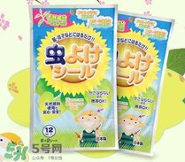 獅王驅蚊怎么樣？獅王驅蚊好用嗎？