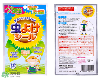 獅王驅蚊怎么樣？獅王驅蚊好用嗎？