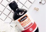 swisse小黃瓜卸妝水好不好?swisse小黃瓜卸妝水怎么樣?