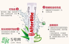 after bite多大的寶寶能用  after bite嬰兒能用嗎？