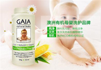 gaia爽身粉使用說(shuō)明 gaia爽身粉如何使用？