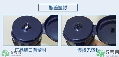 ahc水乳好用嗎？ahc水乳怎么樣？