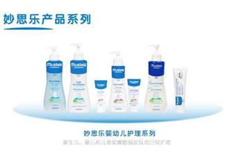 妙思樂爽膚水好用嗎？妙思樂爽膚水能去痱嗎？