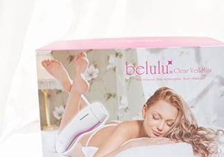 belulu ipl彩光脫毛機(jī)怎么樣？belulu ipl彩光脫毛儀價格