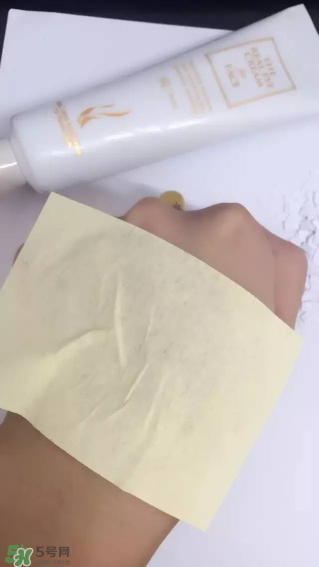 ahc第五代眼霜怎么樣？ahc第五代眼霜好用嗎？