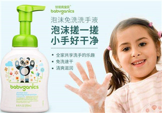 Babyganics甘尼克寶貝有毒嗎？Babyganics甘尼克寶貝產(chǎn)品安全嗎？