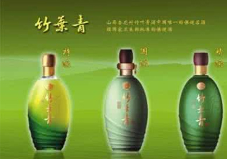 竹葉青酒有保質(zhì)期嗎？竹葉青酒保質(zhì)期是幾年