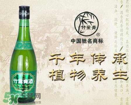 竹葉青酒是好酒嗎？竹葉青酒好喝嗎？