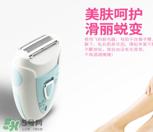 脫毛儀可以托運(yùn)嗎？脫毛儀可以帶上飛機(jī)嗎