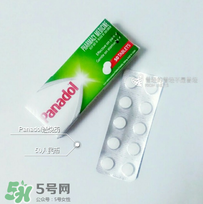 Panadol是什么藥？兒童Panadol是什么藥？