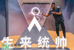adidas沙暴系列足球鞋怎么樣？阿迪達斯全新沙暴系列測評