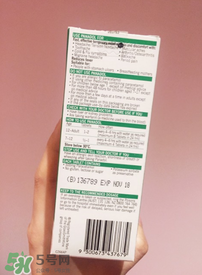 Panadol退燒藥怎么吃？Panadol退燒藥用法