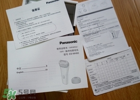 松下es wh93脫毛儀怎么樣？松下es wh93脫毛儀多少錢