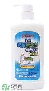 貝親奶瓶清潔劑怎么樣？貝親奶瓶清潔劑好用嗎？