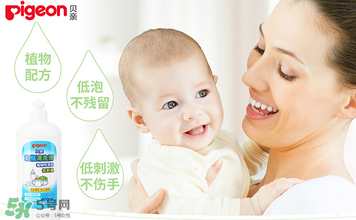 貝親奶瓶清潔劑怎么樣？貝親奶瓶清潔劑好用嗎？