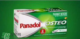 panadol保質(zhì)期看哪里？panadol保質(zhì)期怎么看？