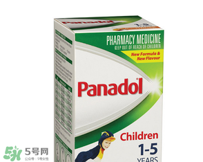 panadol保質(zhì)期看哪里？panadol保質(zhì)期怎么看？