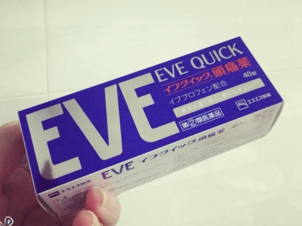 EVE止痛藥怎么吃？日本EVE止痛藥禁忌