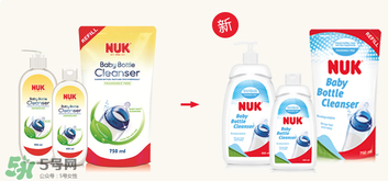 NUK奶瓶清洗劑怎么樣？NUK奶瓶清洗劑好用嗎？