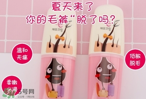 韓國(guó)its誘惑脫毛膏怎么樣？its誘惑脫毛膏怎么用？