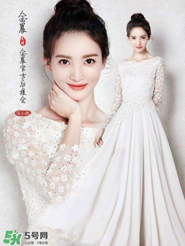 金晨不慎落馬 金晨為什么落馬？