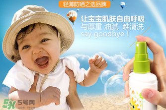 Babyganics防曬霜怎么樣？  Babyganics防曬霜好不好？
