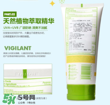 Babyganics防曬霜孕婦能用嗎？Babyganics防曬霜孕婦使用好嗎？