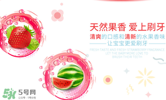 babyganics甘尼克寶貝牙膏怎么樣_好用嗎？