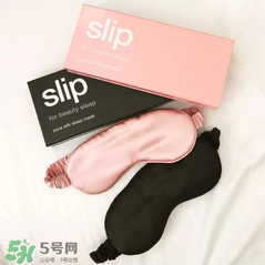 slip眼罩國(guó)內(nèi)有賣嗎？slip眼罩中國(guó)有專柜嗎？