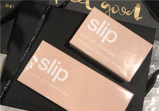 slip眼罩國內有賣嗎？slip眼罩中國有專柜嗎？