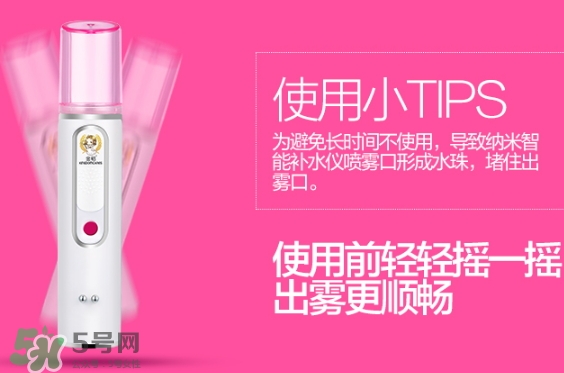 補(bǔ)水儀什么時(shí)候用最好？補(bǔ)水儀是洗臉后用嗎？